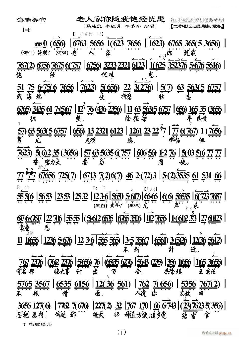 ���˼����S���(j��ng)�n(y��u)�� �����T�� �x�� ���V һ(ʮ�ּ�����)1