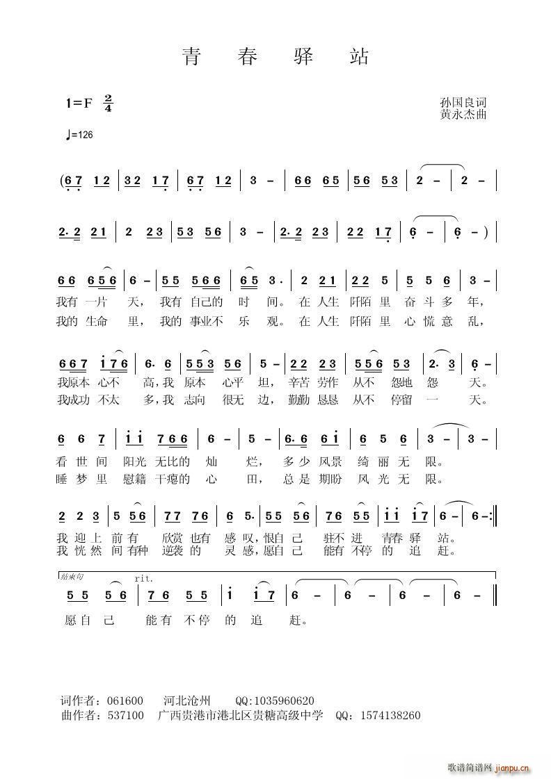 �ഺ�Aվ(���ָ��V)1