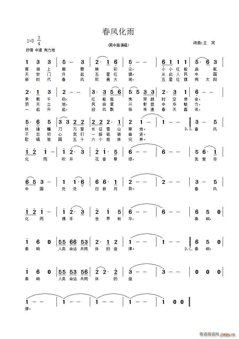 ���L(f��ng)���� 2019����c�¸���(ʮ�ּ�����)1