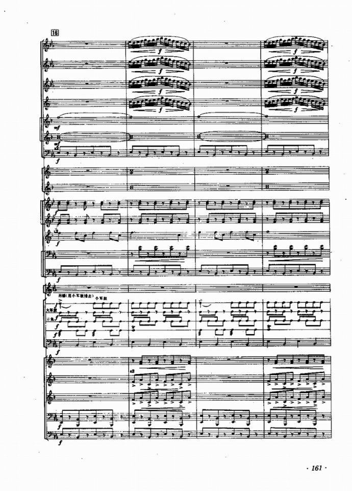 �I(y��)�വ����(l�� )꠵ĽM���cӖ��123-169(ʮ�ּ�����)39