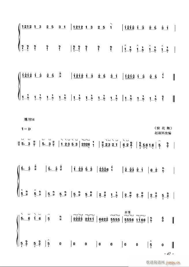 �Ź~���A�̳���ʮ���nĿ�1 60(�Ź~�P���V)55