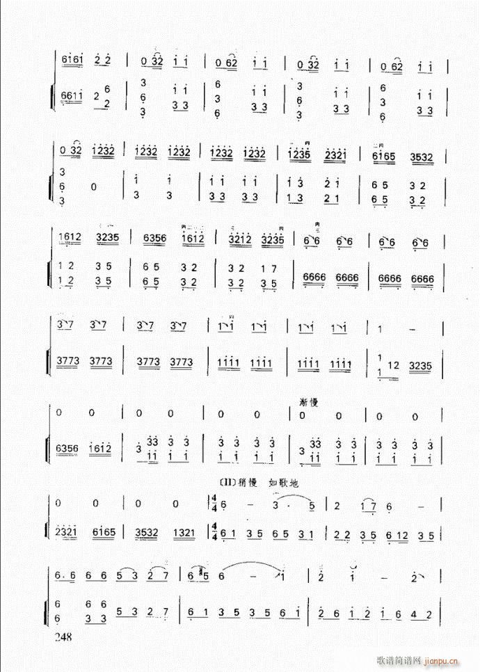 ���� ���՚g��(�����V)3