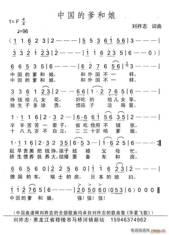 �Ї��ĵ�����(���ָ��V)1