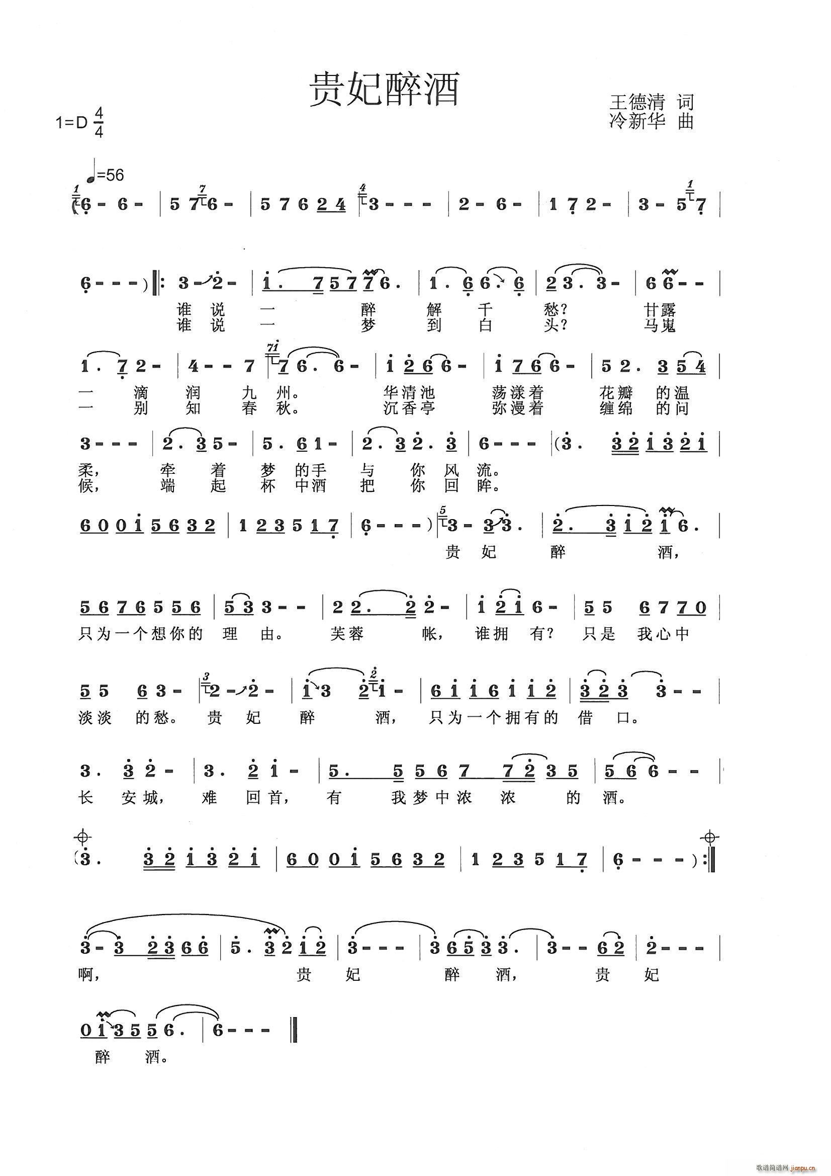 �F������ �Ї��ŵ���½M��ʮ��֮��(ʮ�ּ�����)1