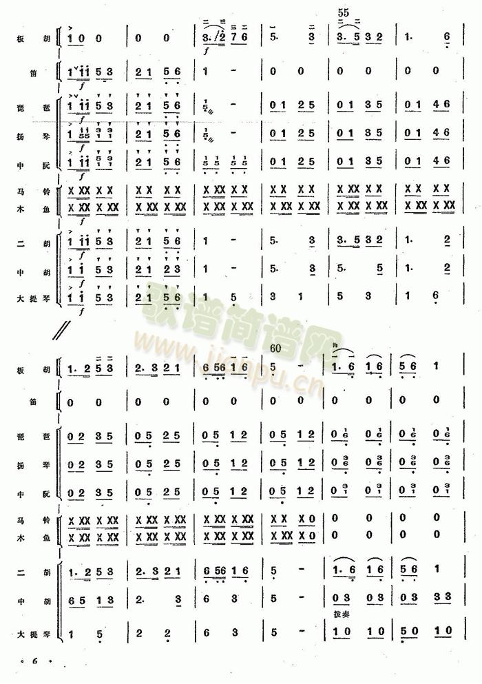 ���紺��(l��i)��(���V)3