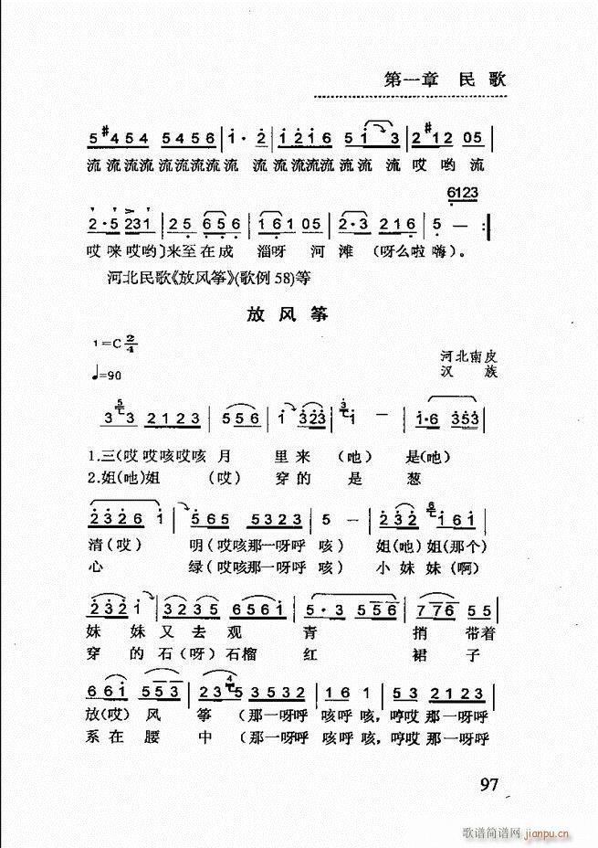 ��(ji��n)����������(l�� )�̳� 61 120(ʮ�ּ�����)37