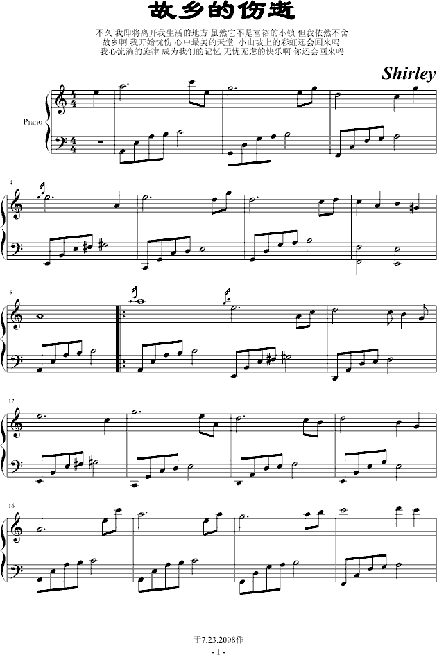 ���l�Ă���(����V)1