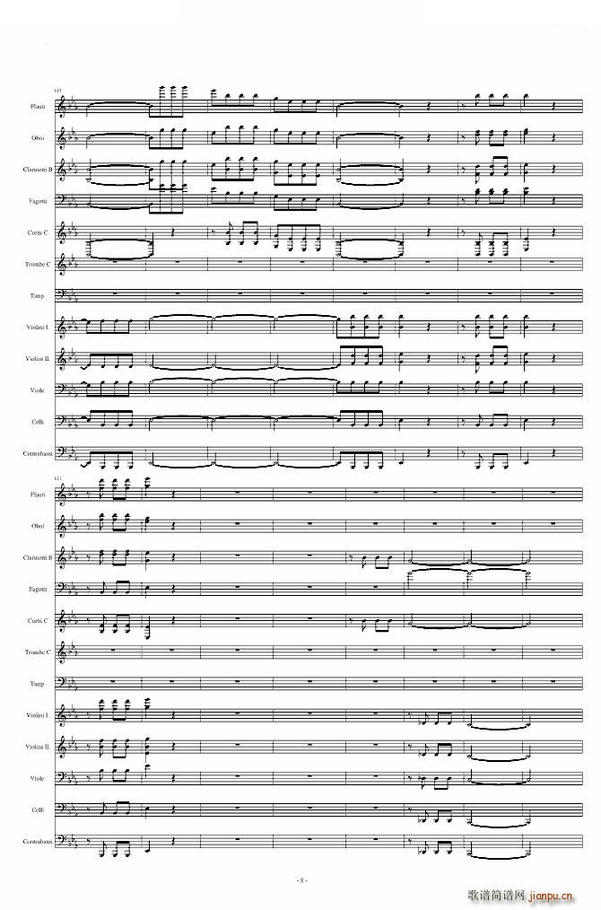 ���\����� �ʲ�(����V)8