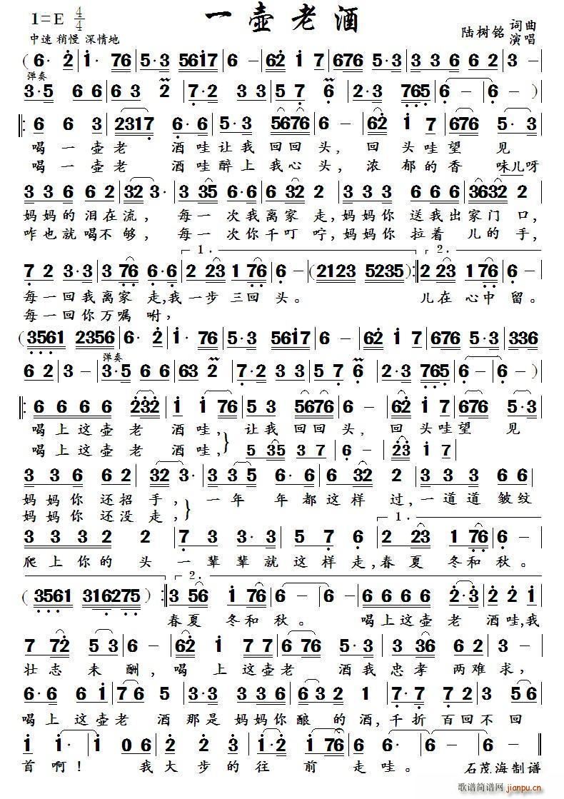 һ �� �� ��(���ָ��V)1