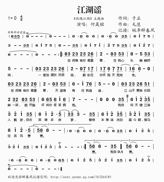 �����{�����}��(���ָ��V)1