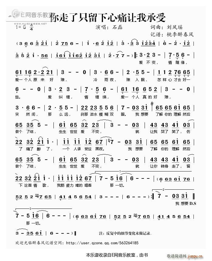 ������ֻ������ʹ׌�ҳ��� ʯ��(ʮ�ּ�����)1