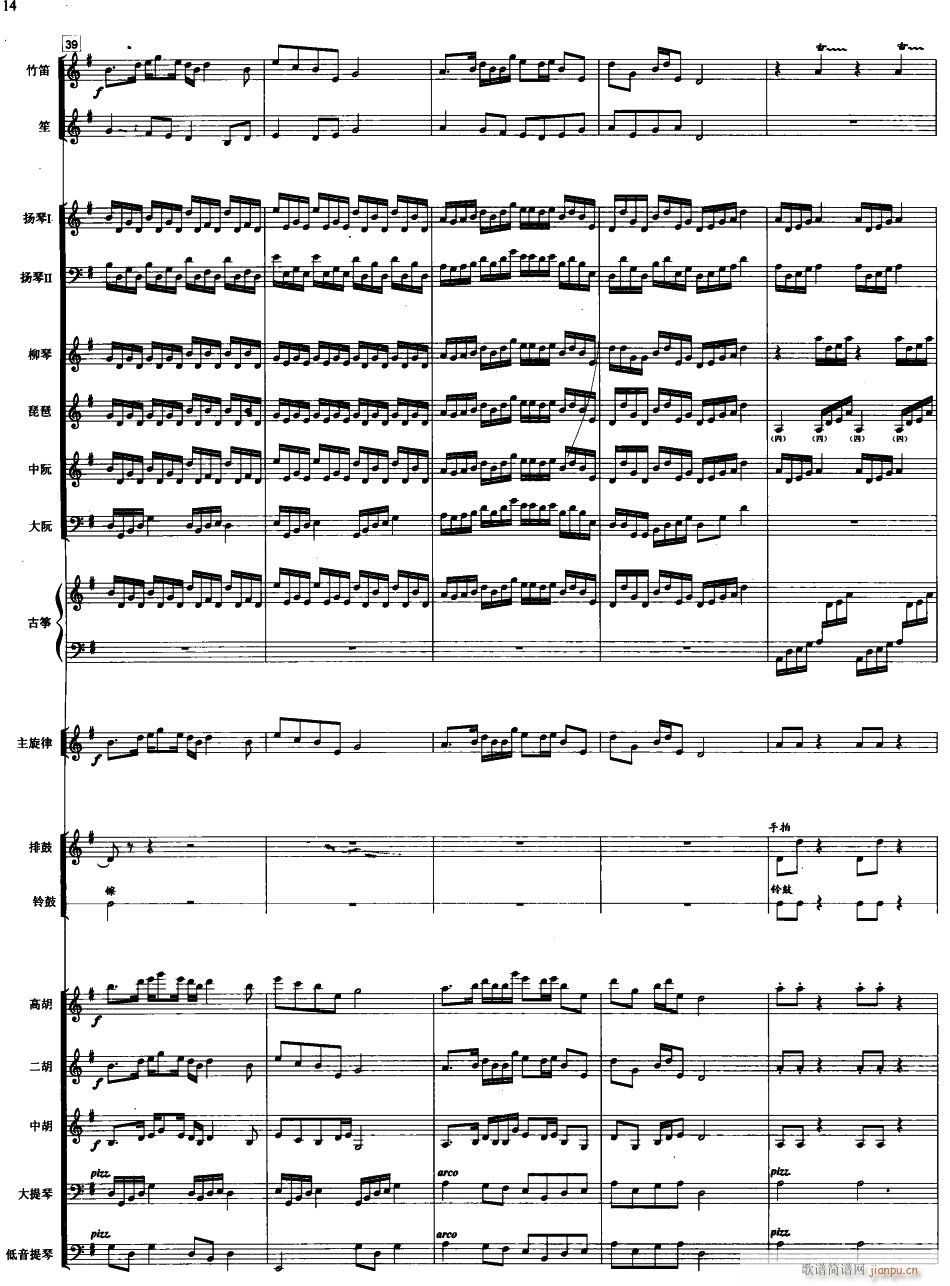 ������ ��(xi��n) 8(���V)1