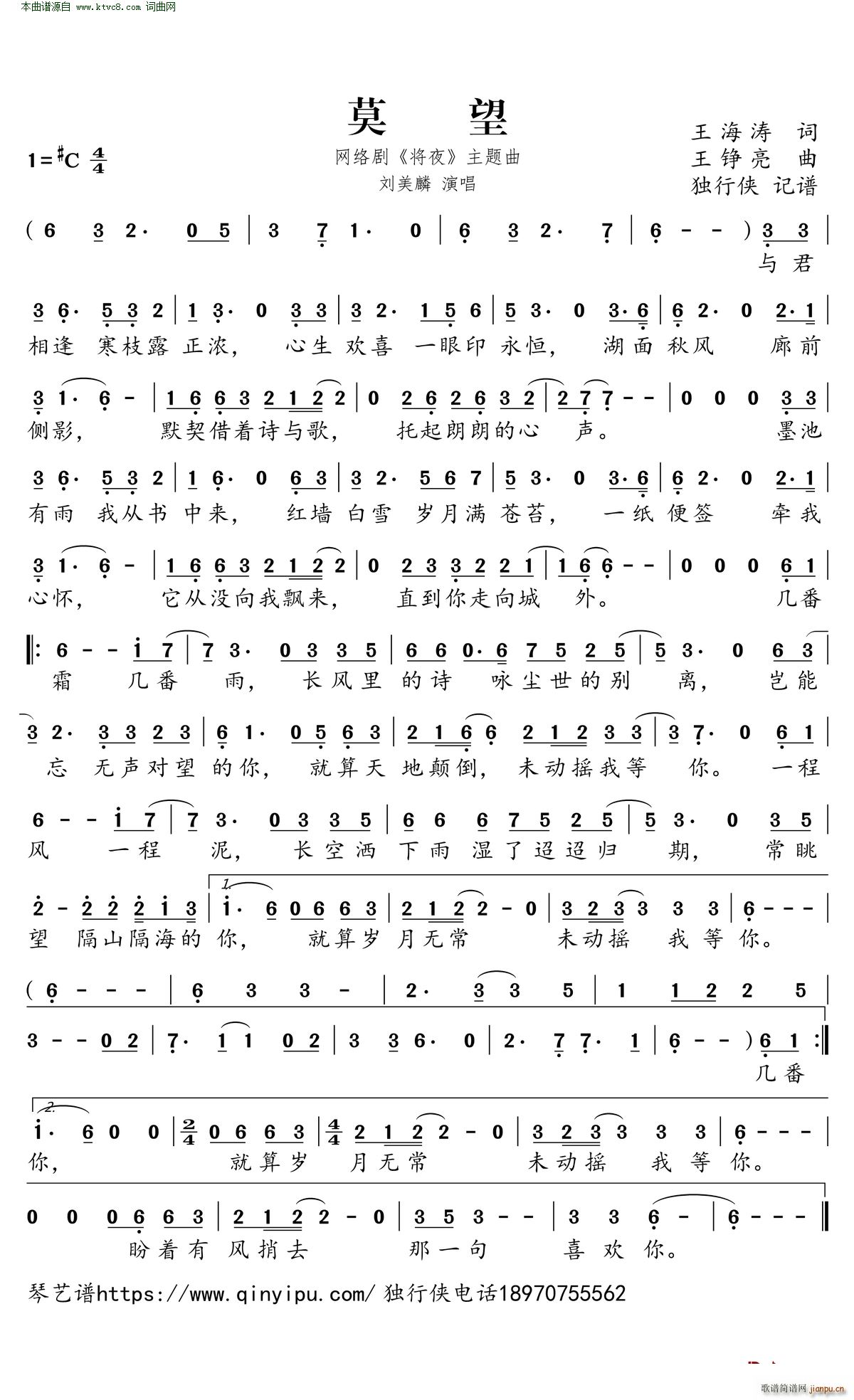 Ī�� �W(w��ng)�j(lu�� )�� ��ҹ ���}��(ʮ�ּ�����)1