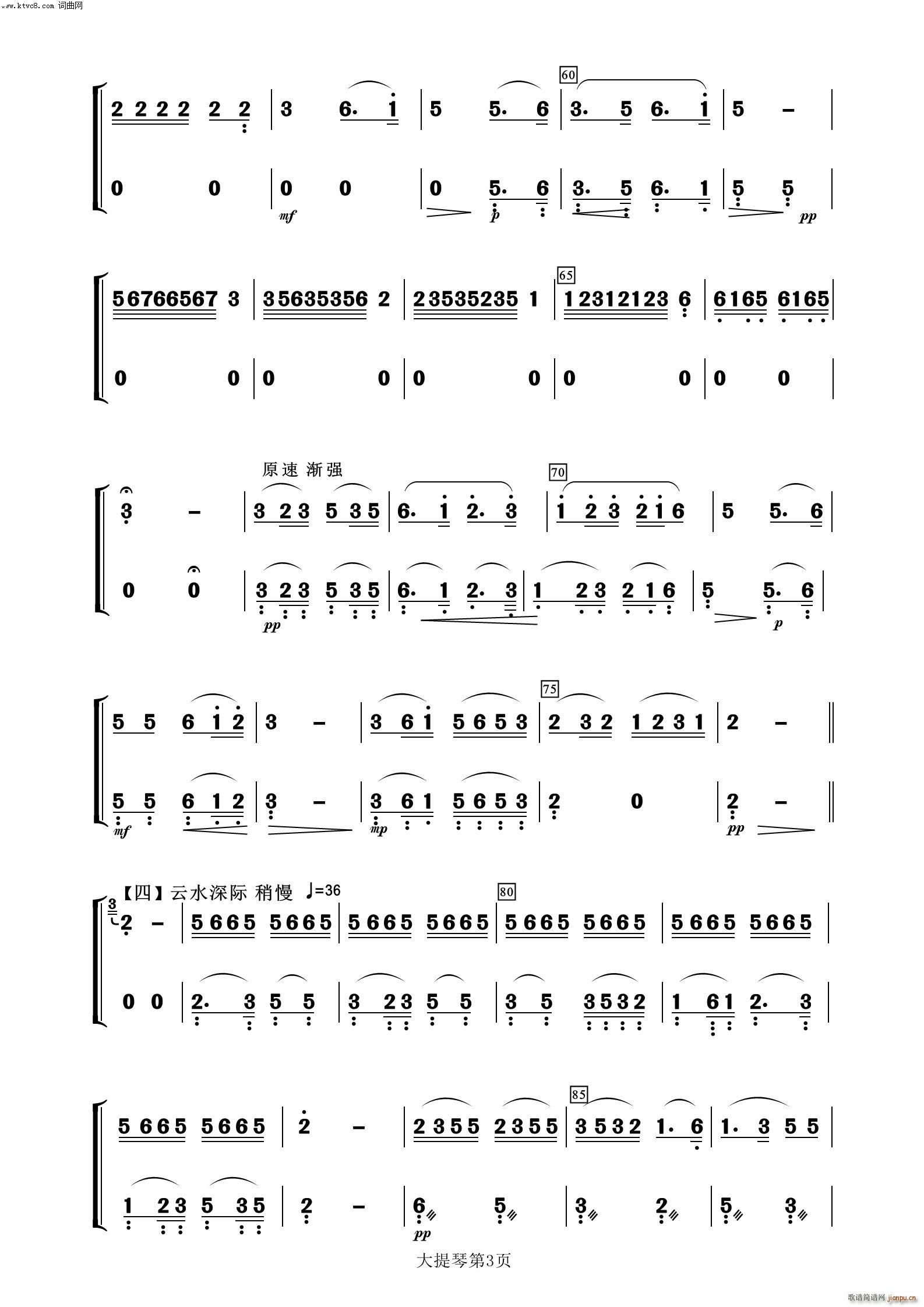 ��������ҹ ������ ����(l�� )����100��(�������V)3