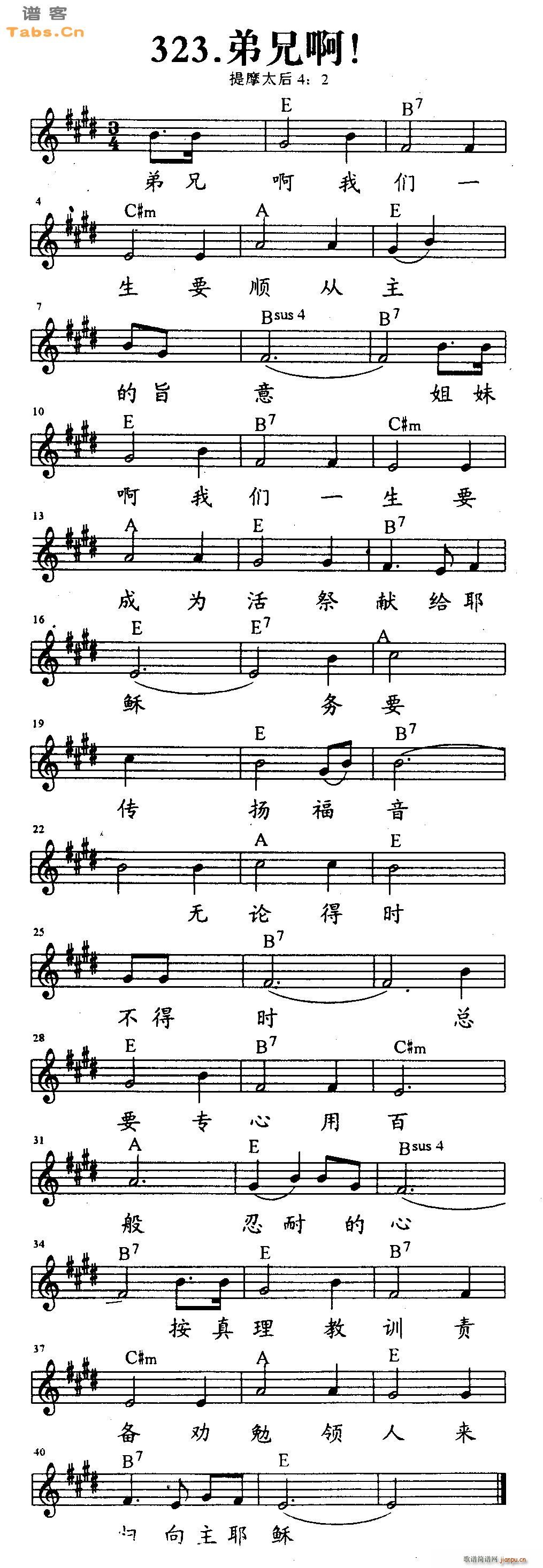 ���ְ�(�����V)1