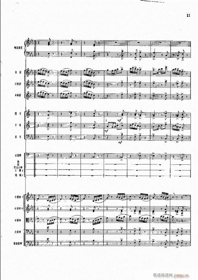 �����F������ ���� Ŀ�ǰ��1 60(�������V)18