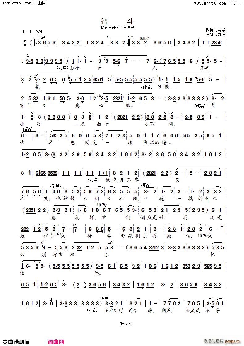 �Ƕ� �a�� ɳ��� �x��(ʮ�ּ�����)1