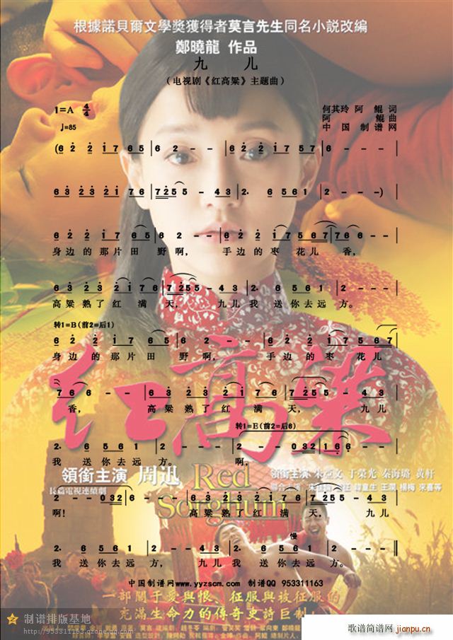 �Ń� �t�������}��(���ָ��V)1