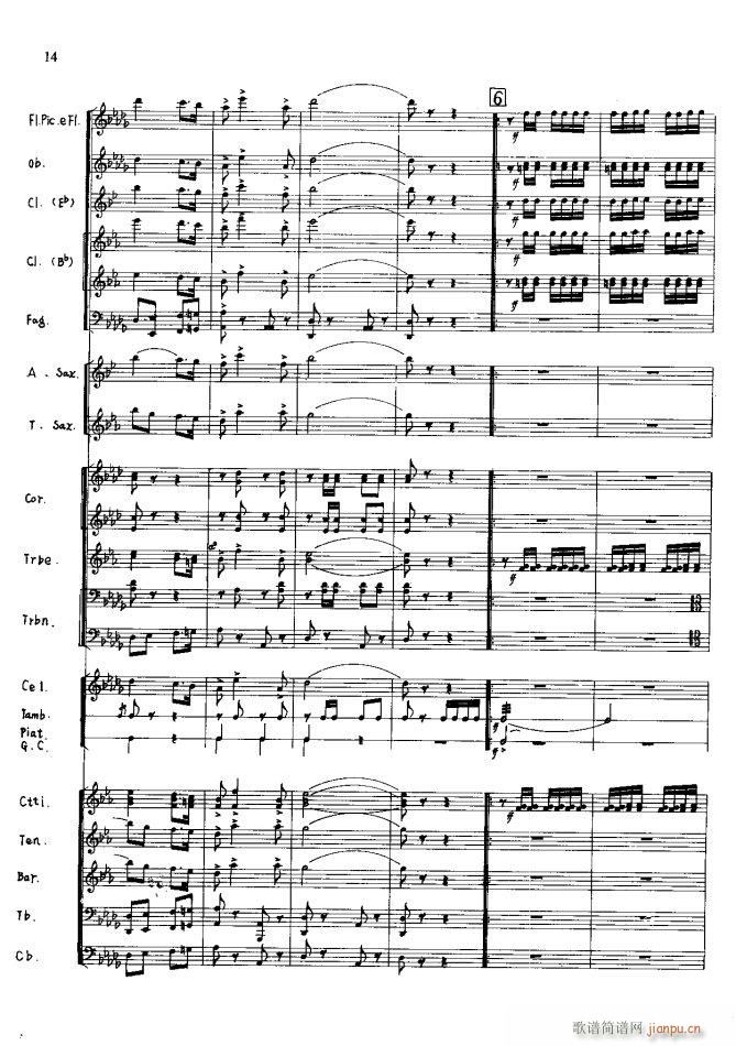 ��s�ĄP�� ܊��(l�� )(���V)14