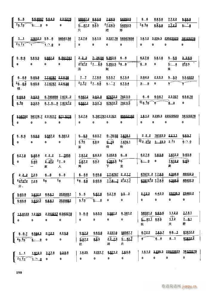 ����� �����F�� 162 220(�������V)28