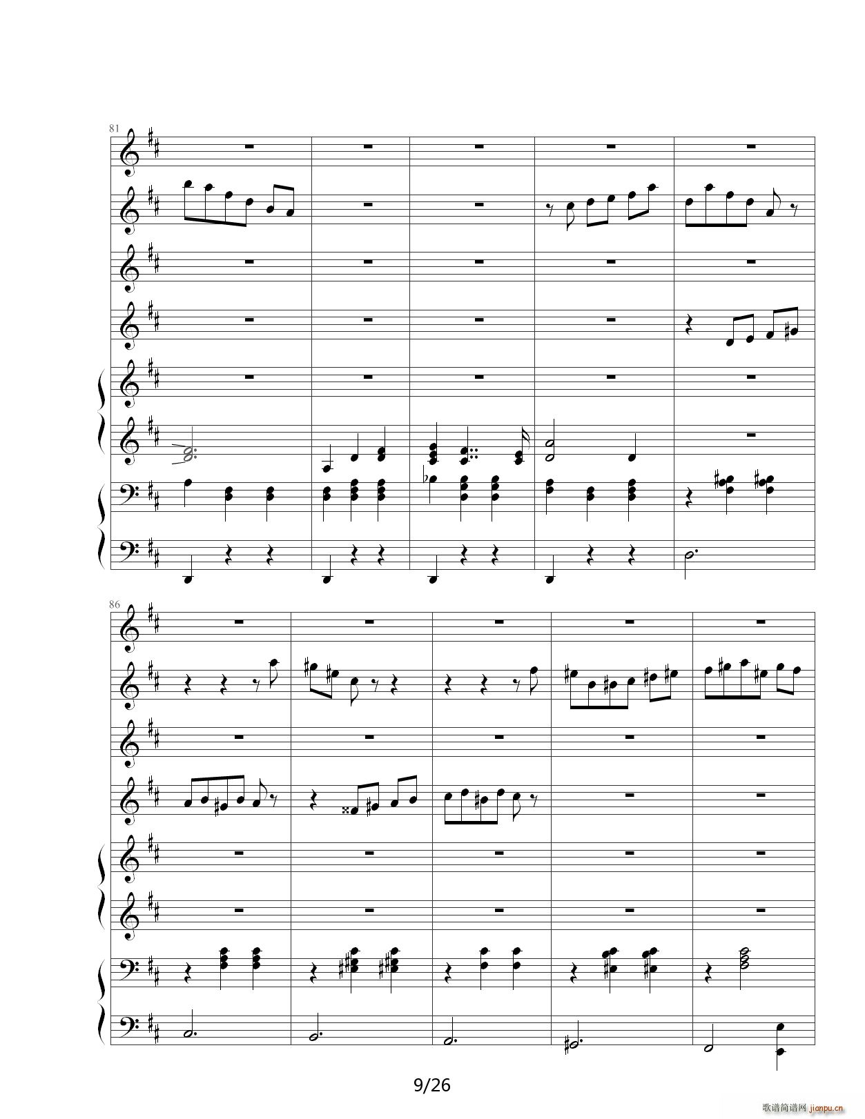 ��֮�A���� D�{(����V)9