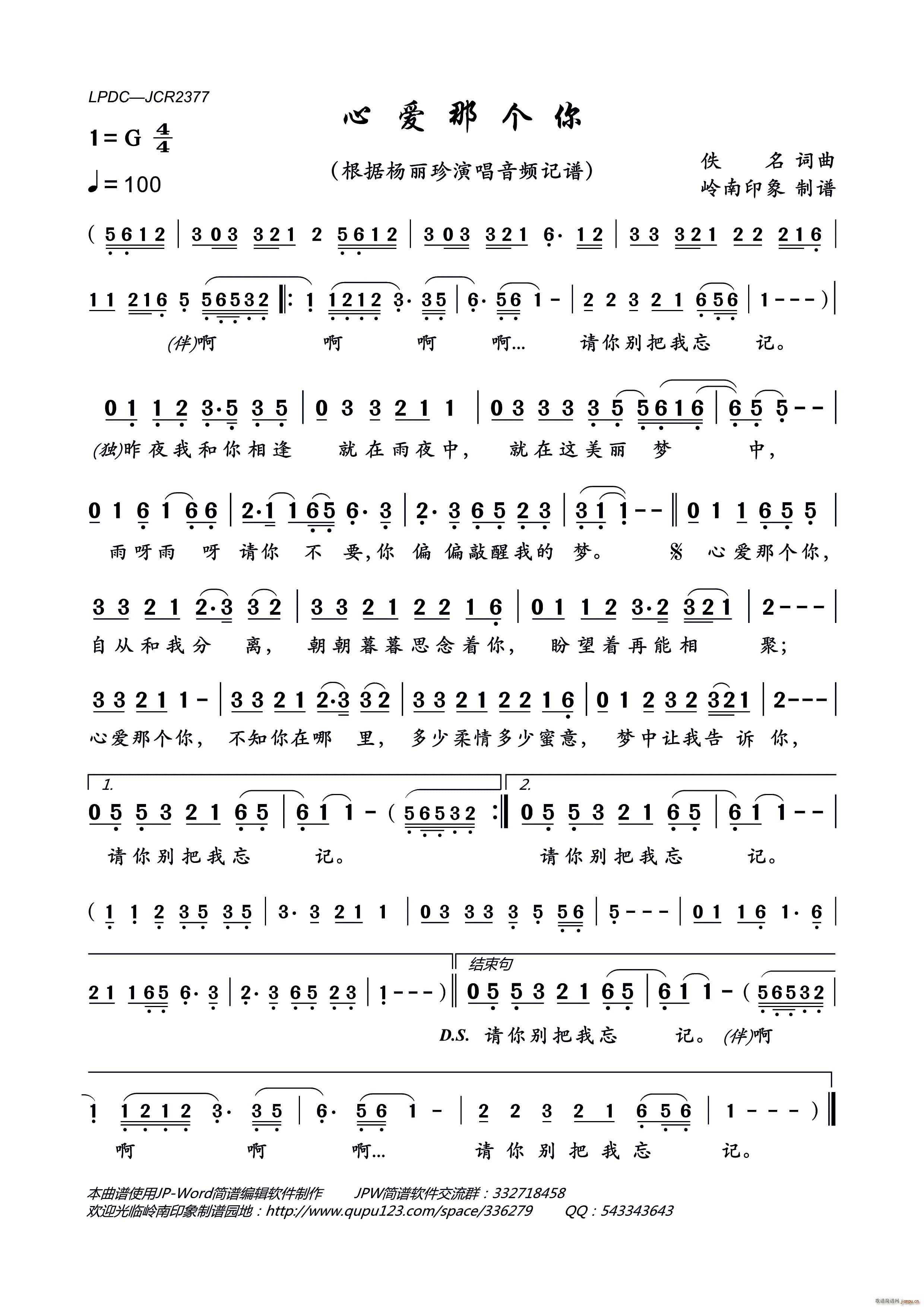 �Đ�(��i)�ǂ�(g��)��(���ָ��V)1