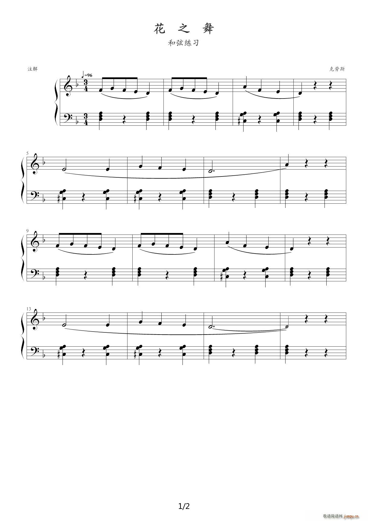 ��֮�� Ȥζ��ټ�������V F�{(����V)1