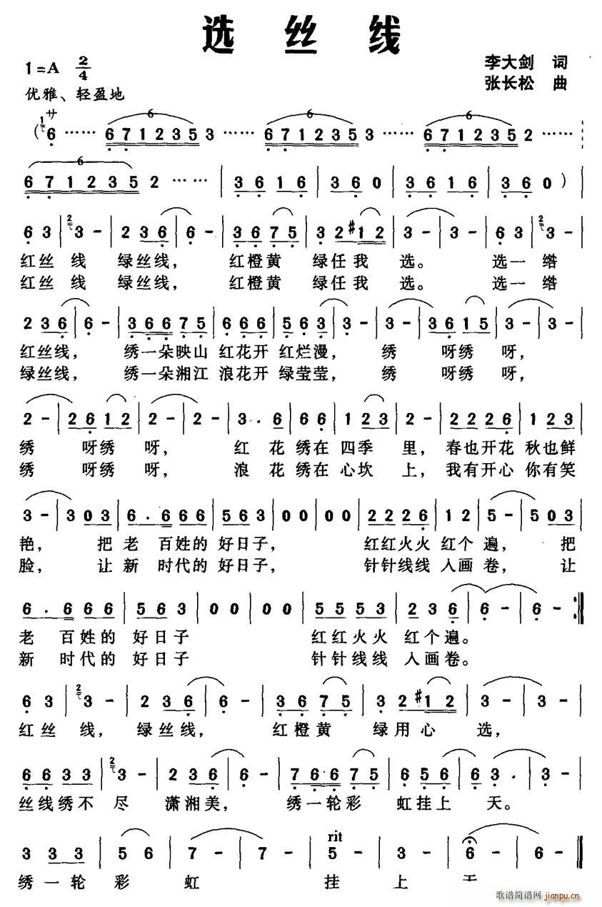 �x�z��(xi��n)(���ָ��V)1