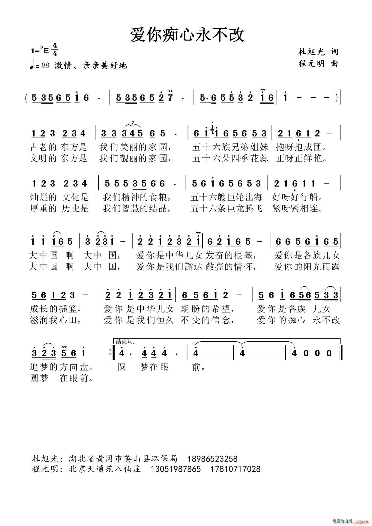 ��(��i)��V��������(���ָ��V)1