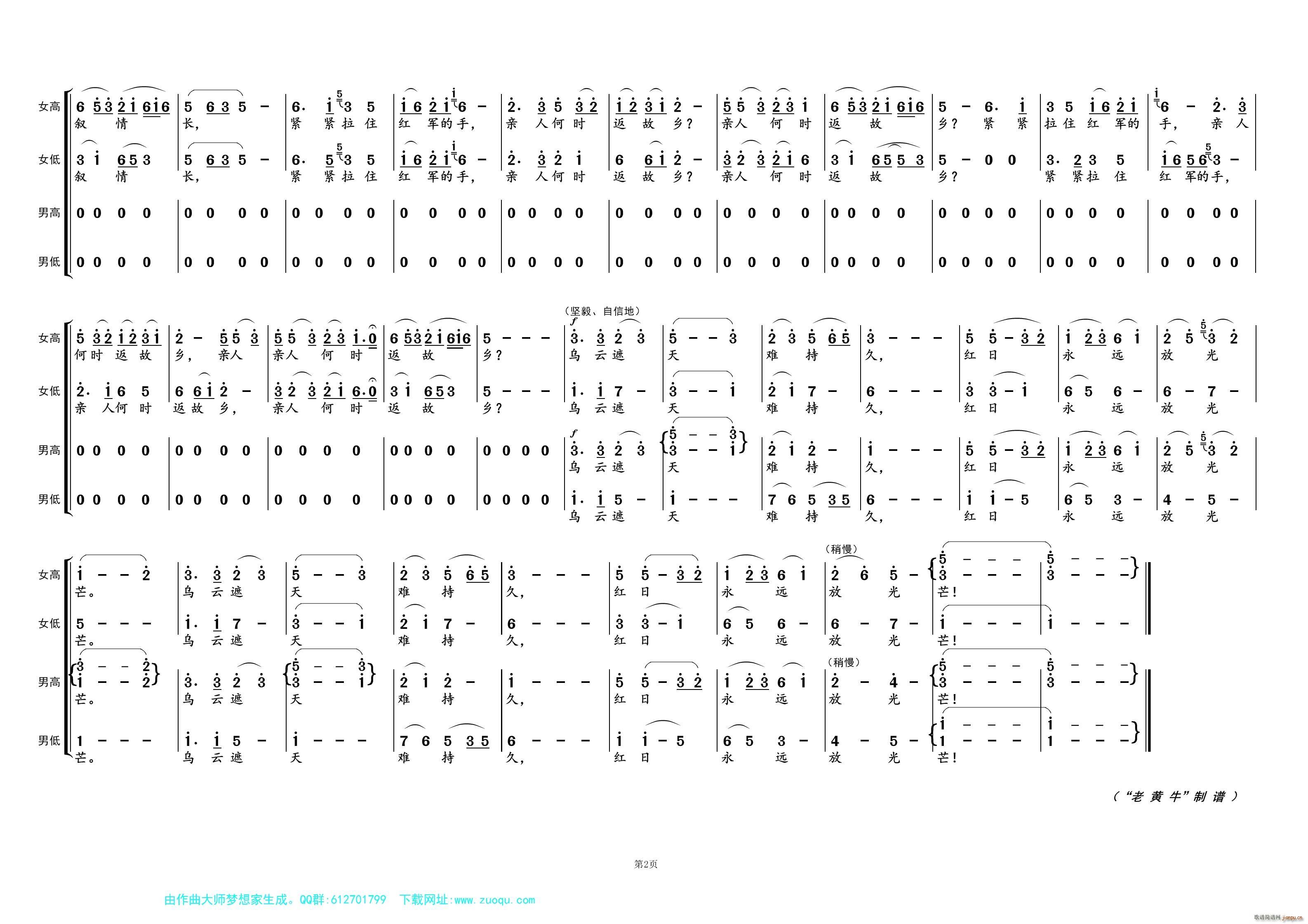 �� �e�� �L(ch��ng)���M�� ��һ(ʮ�ּ�����)1