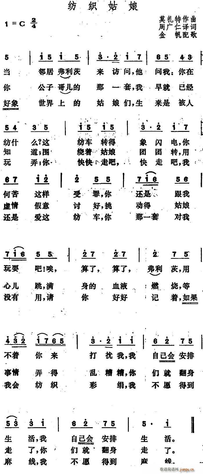 �W ��������(���ָ��V)1