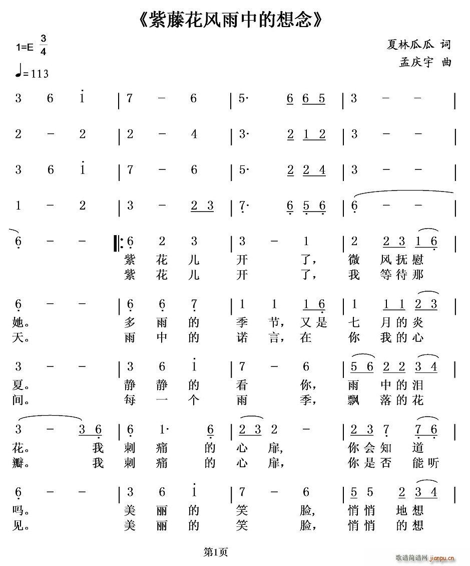 ���ٻ��L(f��ng)���е�����(���ָ��V)1