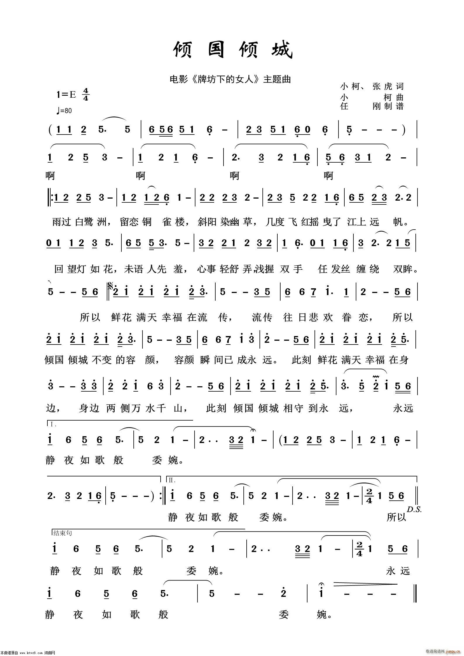 �A���A�� Ӱҕ����100��(ʮ�ּ�����)1