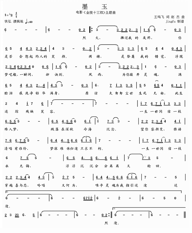 ī��(���ָ��V)1