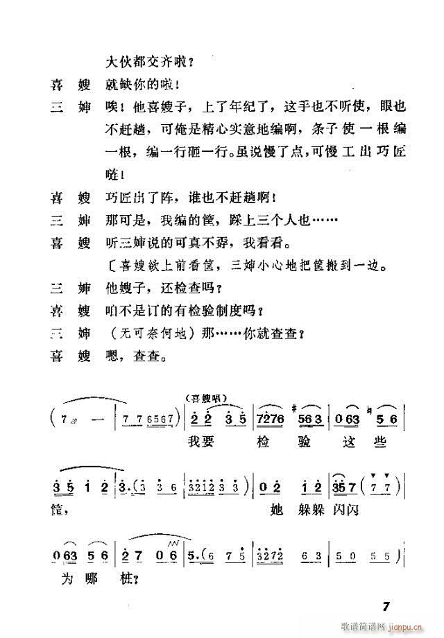 ϲɩ(���ָ��V)18