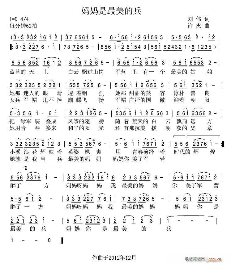 �����������ı�(���ָ��V)1