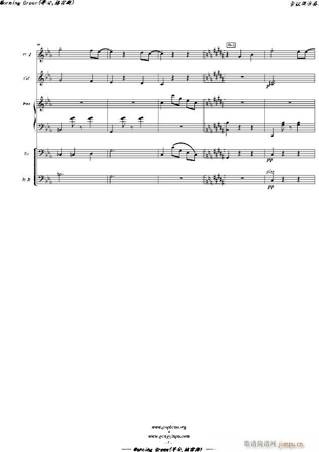 Morning Grace �簲 ����˹ �� �hС�����Z�� ���Ҙ�(l�� )����� ���}��(����V)3