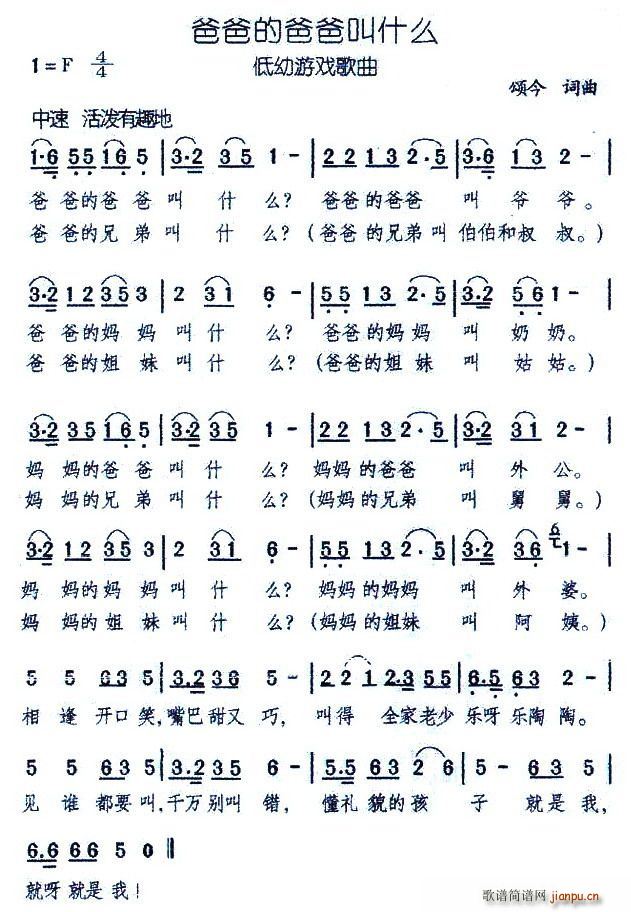 �ְֵİְֽ�ʲô(���ָ��V)1