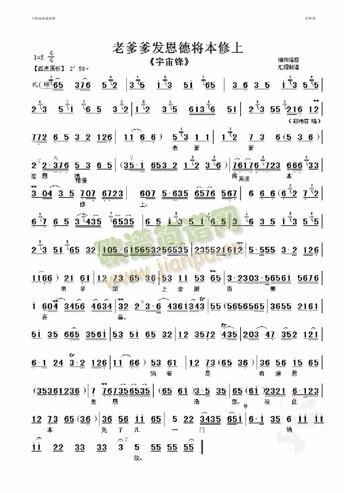 �ϵ����l(f��)����������(ʮ�ּ�����)1