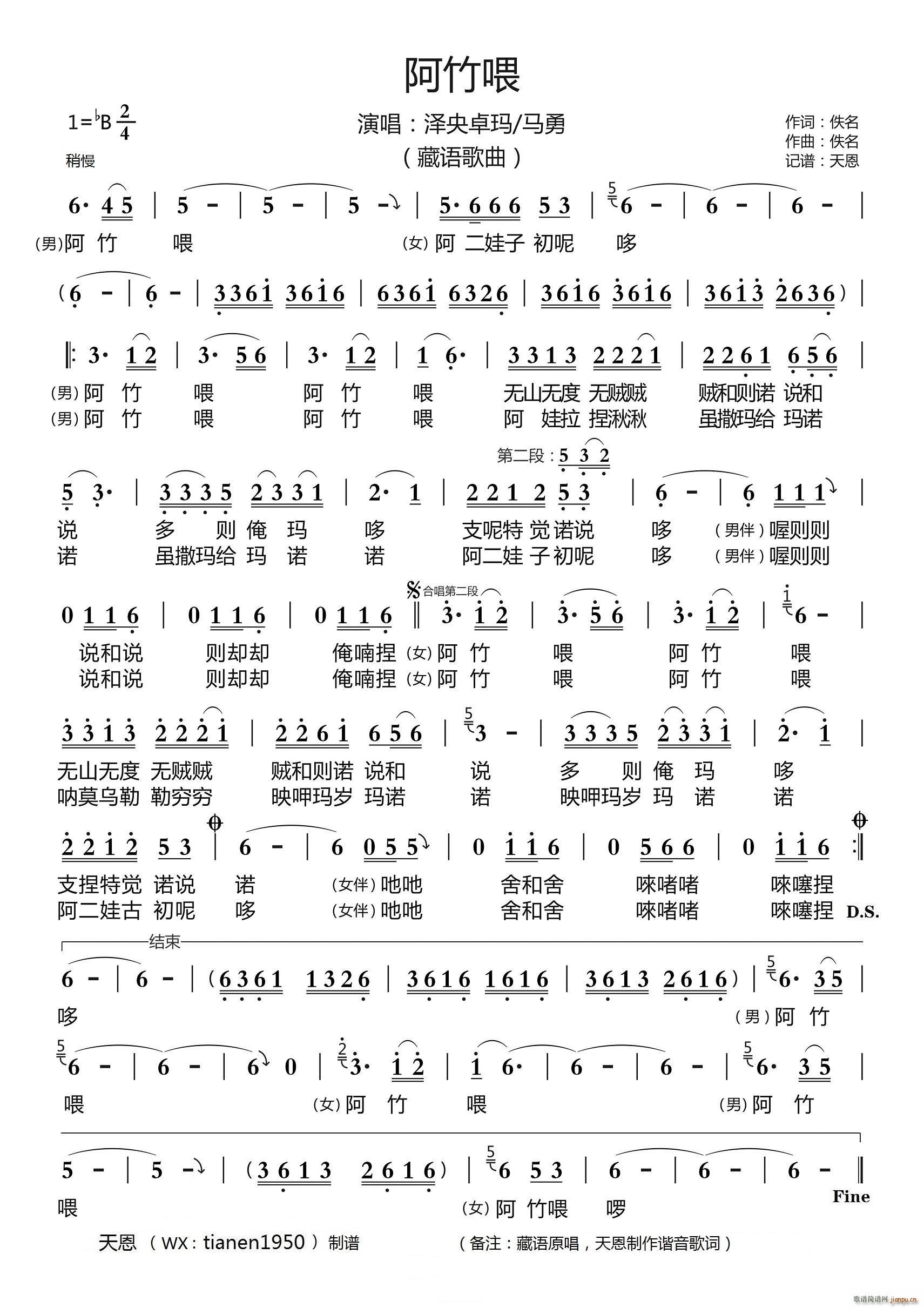 ����ι(���ָ��V)1