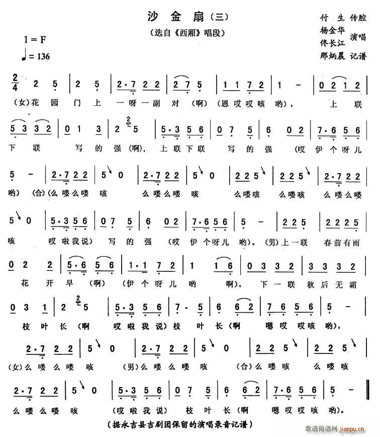 ɳ����(���ָ��V)1