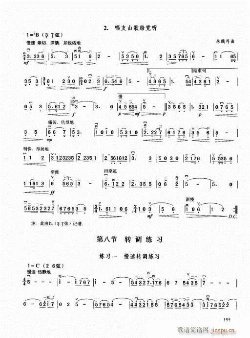 �������޽̳�181-201(�����V)10