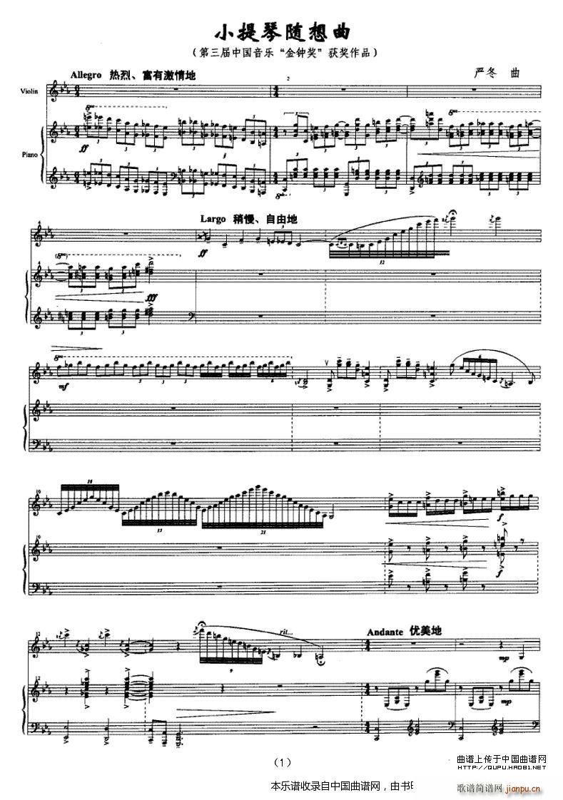 С�����S���� ��ٰ����V(����V)1