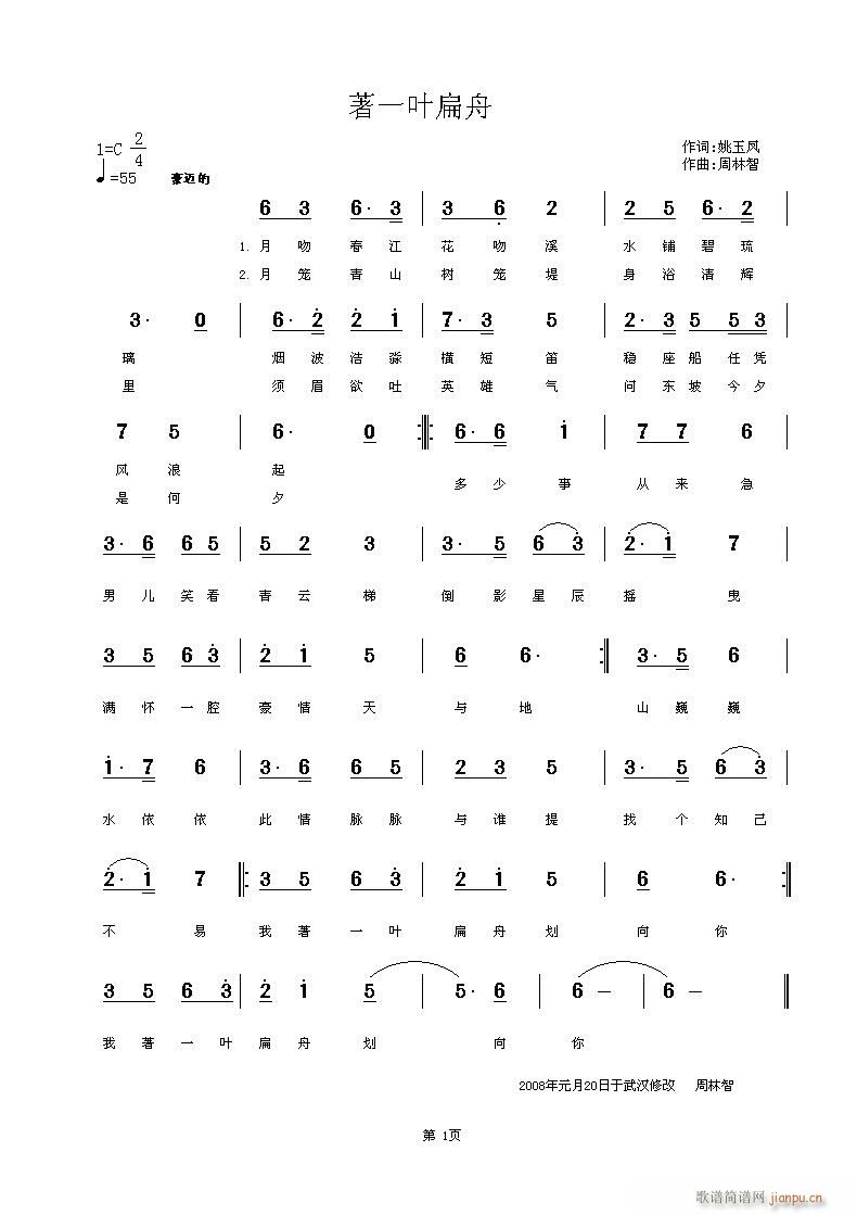 ��(zh��)һ�~����(���ָ��V)1