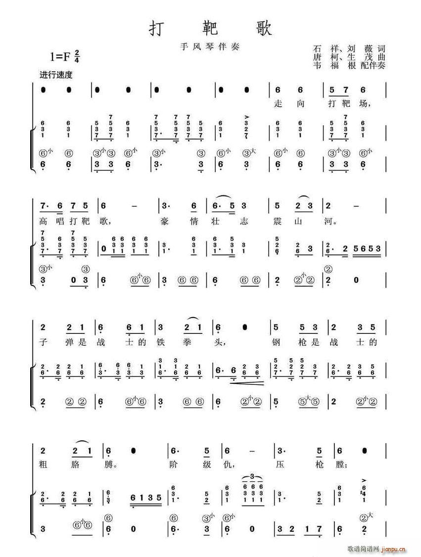 ��и� ���L(f��ng)�ٰ���(���L(f��ng)���V)1