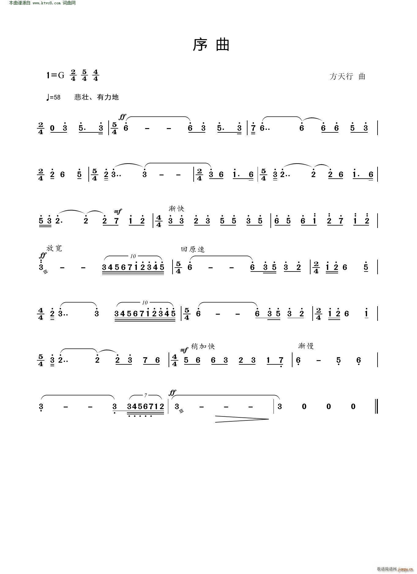 �h��Ů�� ���� ����脡(ʮ�ּ�����)1