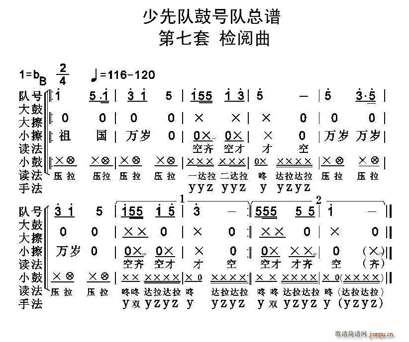 �Ї��������h꠹�̖� ������(���V)1