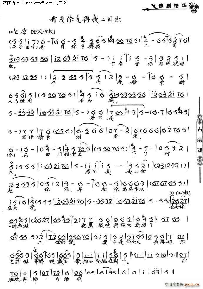 ��Ҋ(ji��n)�����Ҷ�Ŀ�t ԥ�� �R���R��(ԥ�����V)1