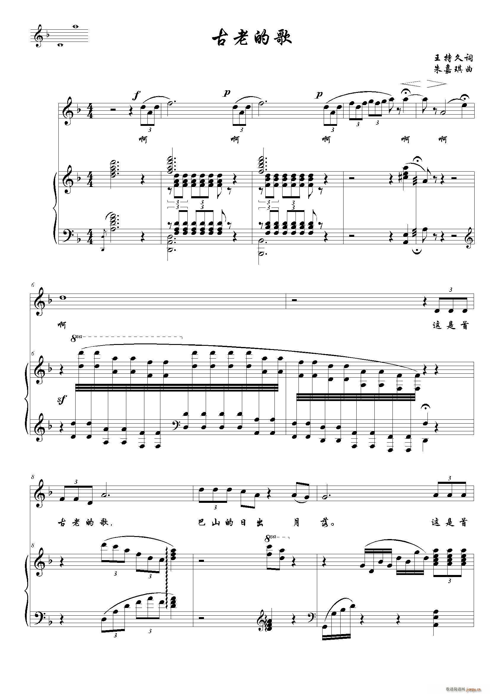 ���ϵĸ� F�{(���ָ��V)1