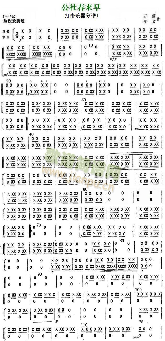 ���紺��(l��i)������(l�� )�����V1(���V)1